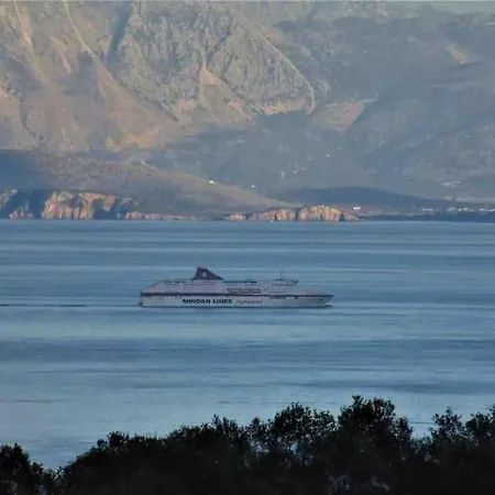 Nafsika's - Magazia Paxos *